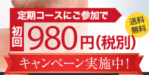 画像に alt 属性が指定されていません。ファイル名: image-5.png
